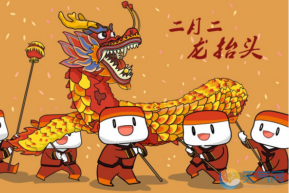 二月二，“龍?zhí)ь^”  祝君鴻運(yùn)當(dāng)頭